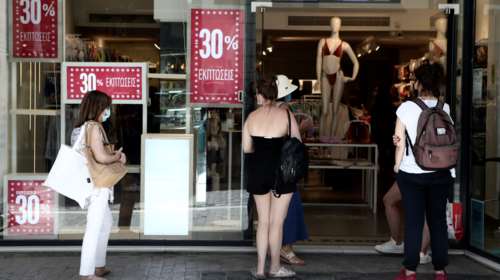 Θερινές εκπτώσεις: Ξεκινούν τη Δευτέρα 8 Ιουλίου - Ποια Κυριακή θα είναι ανοιχτά τα μαγαζιά