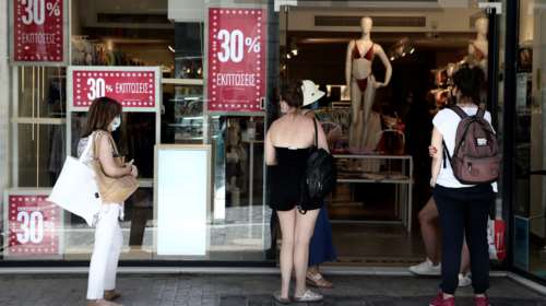 Θερινές εκπτώσεις: Ξεκινούν στις 14 Ιουλίου - Μέχρι πότε θα διαρκέσουν - Ποια Κυριακή θα είναι ανοικτά τα καταστήματα