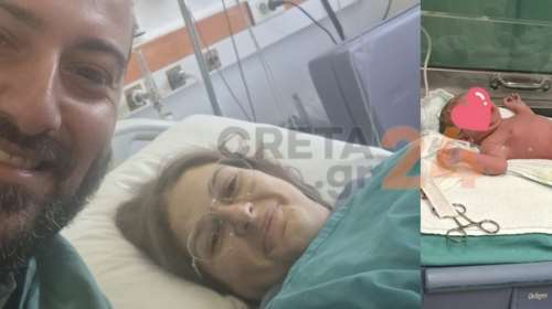 Βιαστικό μωρό γεννήθηκε στη θέση του... συνοδηγού: &quot;Πέτρο ηρέμησε και τρέχα!&quot; - Η περιπέτεια ζευγαριού στο Ηράκλειο