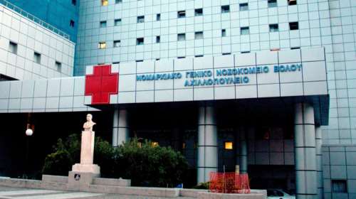 Αναστάτωση στο νοσοκομείο Βόλου: Γυναίκα επιτέθηκε με ψαλίδι σε γιατρούς και ασθενείς