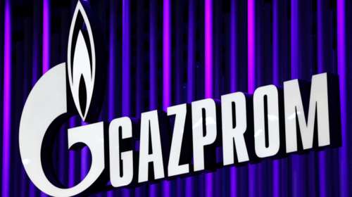 Εκβιάζει ξανά η Gazprom: Σταματά τις παραδόσεις φυσικού αερίου σε πελάτες στην Ευρώπη - Επικαλείται &quot;ανωτέρα βία&quot;