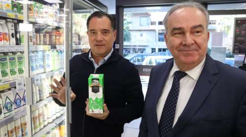 Καλάθι του νοικοκυριού: Το 86% των προϊόντων έμειναν σταθερά - Πόσα αυξήθηκαν και πόσα μειώθηκαν [εικόνες]