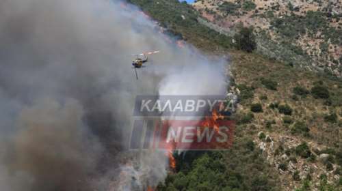 Καλύτερη η εικόνα στη φωτιά στα Καλάβρυτα