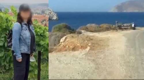 Τραγωδία στην Αμοργό: Πώς η 57χρονη έπεσε στον γκρεμό - Επικίνδυνο σημείο, έβαλαν κάγκελο μετά τον θάνατό της [βίντεο]