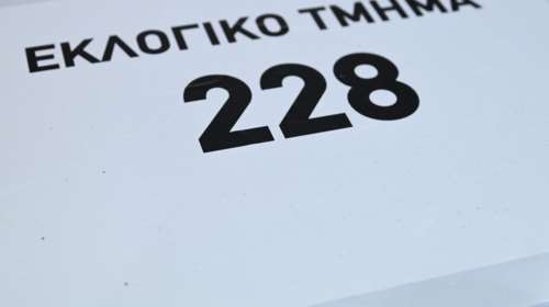 Αμεση ανάλυση: Τα αποτελέσματα του exit poll: Ηχηρό (δεξιό) μήνυμα σε Μητσοτάκη, σταθερός ο Κασσελάκης, &quot;ήττα&quot; για ΠΑΣΟΚ