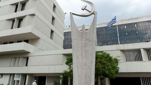 ΚΚΕ: Τα περιστατικά σε Ρόδο και Χανιά είναι &quot;σταγόνα στον ωκεανό&quot; της εκμετάλλευσης - Σε αυτην στηρίζεται το &quot;τουριστικό θαύμα&quot;