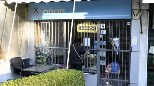 Παλαιό Φάληρο: Συνελήφθη 39χρονος Τούρκος για τη δολοφονία του ιδιοκτήτη πρακτορείου τυχερών παιχνιδιών - Ομολόγησε το έγκλημα