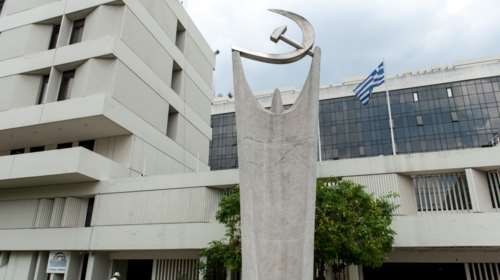 ΚΚΕ για Κρεμαστινό: &quot;Πορεύτηκε με σεμνότητα και ήθος&quot;