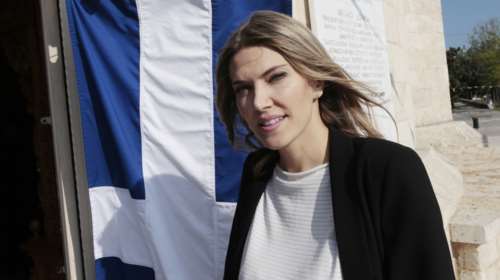 Έρευνα για την Εύα Καϊλή και στην Ελλάδα - Για ξέπλυμα μαύρου χρήματος και δωροληψία