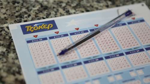 Τζόκερ κλήρωση 2703: Αυτοί είναι οι τυχεροί αριθμοί για σήμερα (18/1/2024)