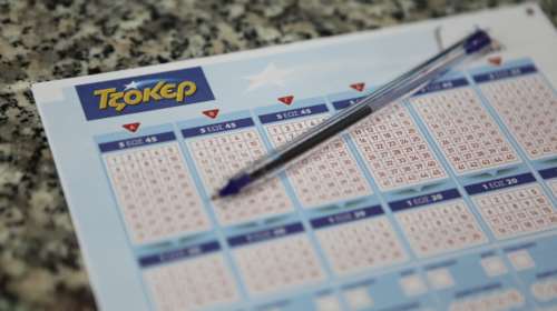 Τζόκερ κλήρωση 2649: Αυτοί είναι οι αριθμοί για σήμερα (14/9/2023)