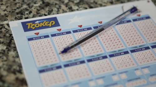 Τζόκερ: Στην Καρδίτσα το "χρυσό" δελτίο που κερδίζει πάνω από 900.000 ευρώ – Ψάχνουν ακόμα τον νικητή