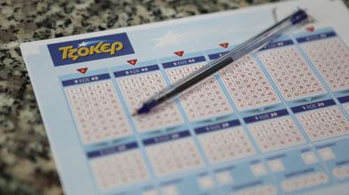 Τζόκερ: Πέντε τυχεροί από τη Θεσσαλονίκη κέρδισαν 4,2 εκατ. ευρώ- Πάνω από 855.000 ευρώ έκαστος