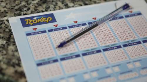 ΤΖΟΚΕΡ: Αυτοί είναι οι τυχεροί αριθμοί - Δείτε αν κερδίσατε