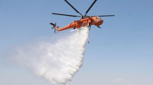 Τρίκαλα: Φωτιά σε δασική έκταση στο Μυρόφυλλο - Σηκώθηκαν εναέρια μέσα