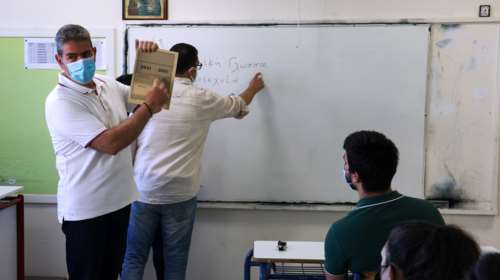 Πανελλήνιες 2021: Βατά τα θέματα - Ο πρώτος σχολιασμός για την Νεοελληνική Γλώσσα