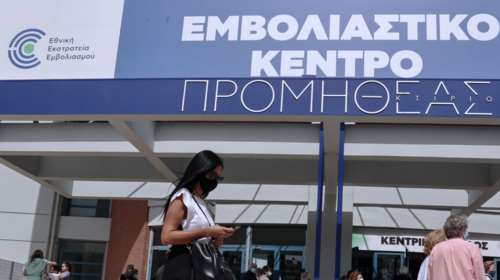 Εμβολιασμός των ηλικιών 18-30 τον Ιούνιο: Από τι θα εξαρτηθεί - Τι θα γίνει με παιδιά και εφήβους