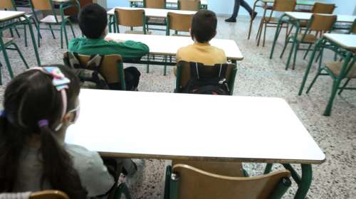 Οριστικό: Δεν κλείνουν τα σχολεία- Δεν θα το συζητήσουν καν αύριο στην επιτροπή των λοιμωξιολόγων
