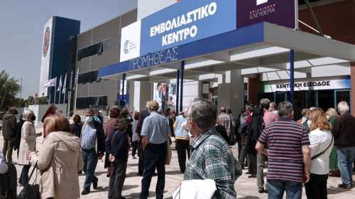 Εμβόλια: Άνοιξε η πλατφόρμα για τις ηλικίες 45-49 ετών - 130 χιλιάδες ραντεβού στις ηλικίες 30-39