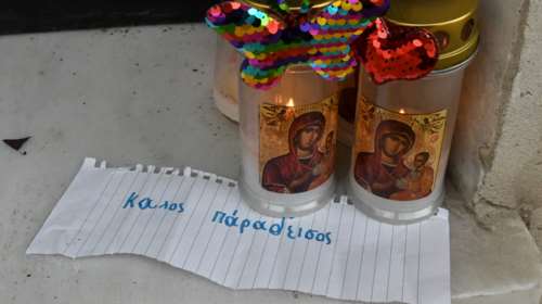 Τους γιατρούς "δείχνει" η Πισπιρίγκου: Η κεταμίνη υπήρχε στο νοσοκομείο, λέει ο συνήγορός της