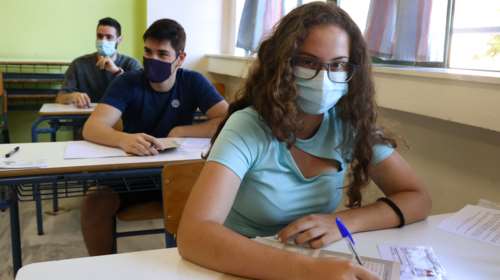 Πανελλήνιες 2021: Πότε θα κάνουν τα δωρεάν self test οι υποψήφιοι των Επαναληπτικών και οι Έλληνες του εξωτερικού