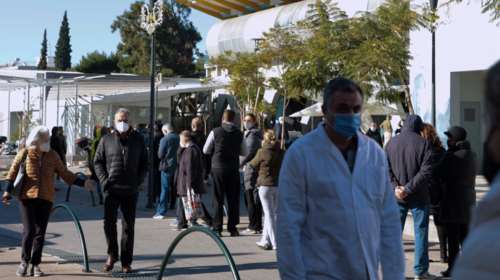 Κορονοϊός: Με Όμικρον 7 στις 10 νοσηλείες στην Αττική - Στο 70% η παρουσία της νέας μετάλλαξης στα μεγάλα αστικά κέντρα