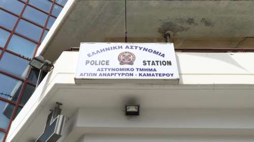 Αλληλοκαρφώνονται οι αστυνομικοί για το φιάσκο στους Αγίους Αναργύρους - Οι μη πειστικές δικαιολογίες που επικαλούνται