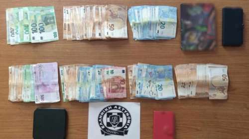 Λευκάδα: Εξαρθρώθηκαν τρεις εγκληματικές οργανώσεις διακίνησης ναρκωτικών