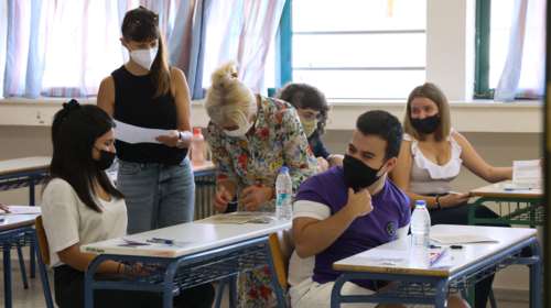 Πανελλήνιες 2022: Ναι στις μάσκες, όχι στα τεστ - Τα πέντε μέτρα που προτείνει το υπ. Παιδείας