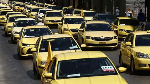 Νέα τριήμερη απεργία στα ταξί στην Αττική από αύριο – Διήμερο χειρόφρενο πανελλαδικά