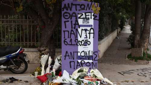 Χαλάνδρι: Θλίψη για τον 19χρονο Αντώνη που σκοτώθηκε σε τροχαίο - Η τραγική οικογενειακή ιστορία [εικόνες - βίντεο]