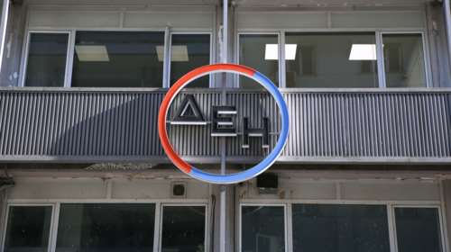 ΔΕΗ: Έως 1,35 δισ. θα αντλήσει από τις αγορές - Οι όροι της αύξησης μετοχικού κεφαλαίου