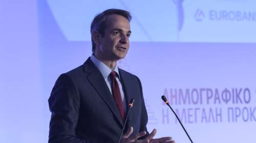 Μητσοτάκης: Επεκτείνεται έως τις 6 το απόγευμα η λειτουργία δημοτικών σχολείων και παιδικών σταθμών