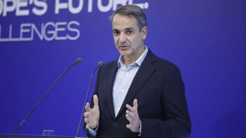 Μητσοτάκης στη νεολαία του ΕΛΚ: Δείτε το παράδειγμα του Παύλου Μαρινάκη, ήταν Πρόεδρος της ΟΝΝΕΔ και τώρα Υφυπουργός