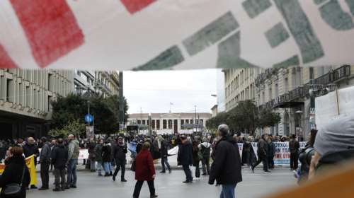 ΑΔΕΔΥ: 24ωρη απεργία σήμερα - Ποιοι συμμετέχουν, πώς θα κινηθούν τα μέσα μεταφοράς