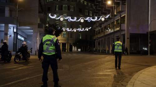 Παραμονή Πρωτοχρονιάς: Οκτώ συλλήψεις και 1.668 παραβάσεις των μέτρων κατά του κορονοϊού