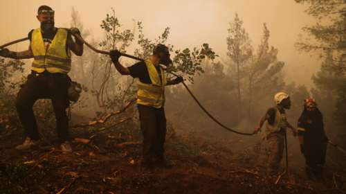 Πολιτική Προστασία: Πολύ υψηλός κίνδυνος πυρκαγιάς αύριο για τρεις περιφέρειες
