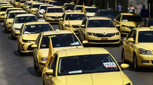 Χωρίς ταξί η Αθήνα σήμερα – 24ωρη απεργία του ΣΑΤΑ