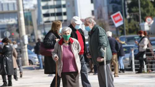 Ποιοι και πότε θα λάβουν προκαταβολή επικουρικής σύνταξης - Ποιοι δεν δικαιούνται