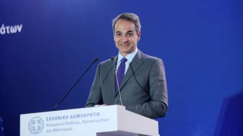 Μητσοτάκης: Ο αθλητισμός ενώνει, δεν διχάζει - Έχουμε κάνει πολλά, έχουμε πολλά περισσότερα ακόμα να κάνουμε