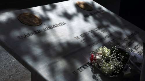 Μητσοτάκης για τα θύματα της Marfin: &quot;Έντεκα χρόνια από την τραγωδία, δεν θα τους ξεχάσουμε ποτέ&quot;