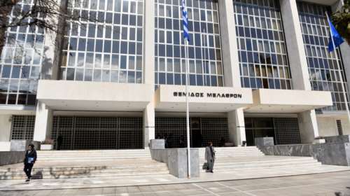 Στο αρχείο οι μηνύσεις Ανδρουλάκη και Κουκάκη κατά του &quot;κρεοπώλη&quot; των υποκλοπών - &quot;Άγνωστο&quot; ποιος κατέθεσε τα 500 ευρώ