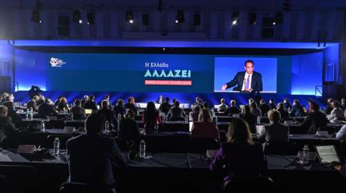 Στη Θεσσαλονίκη ο Κυριάκος Μητσοτάκης -  Το πρόγραμμα του πρωθυπουργού στη ΔΕΘ