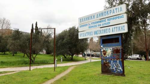 Κατεπείγουσα ΕΔΕ για τη δολοφονία της 44χρονης στο Δαφνί - Ανθρωποκυνηγητό για τον εντοπισμό του δράστη