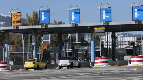 Από πότε μειώνονται σε 2,5 ευρώ τα διόδια της Αττικής Οδού - Ερχεται αναλογική χρέωση στους αυτοκινητόδρομους