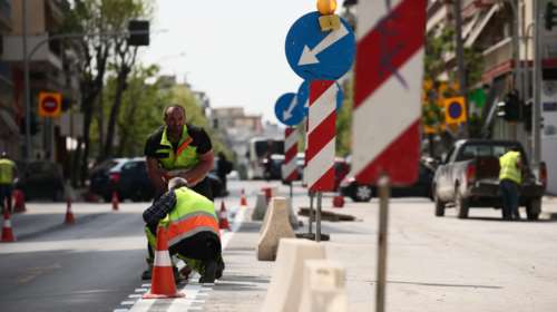 Κυκλοφοριακές ρυθμίσεις στο κέντρο της Αθήνας λόγω των συγκεντρώσεων - Ποιοι δρόμοι κλείνουν