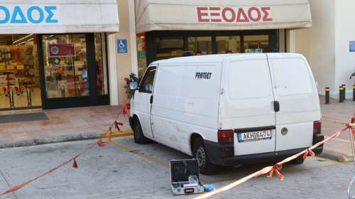 Οι υποψίες για τη ληστεία της χρηματαποστολής στο Λαύριο: Άνετοι και... ευγενείς οι ληστές, χωρίς θωράκιση το όχημα