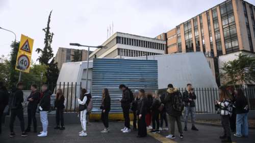 Φοιτητικό πάσο: Σε ψηφιακή μορφή από φέτος με ένα κλικ