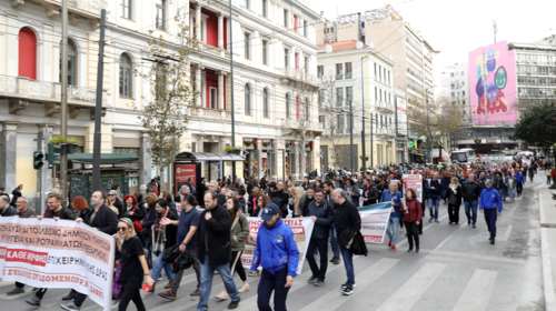 Πανελλαδική απεργία γιατρών και νοσηλευτών στα δημόσια νοσοκομεία