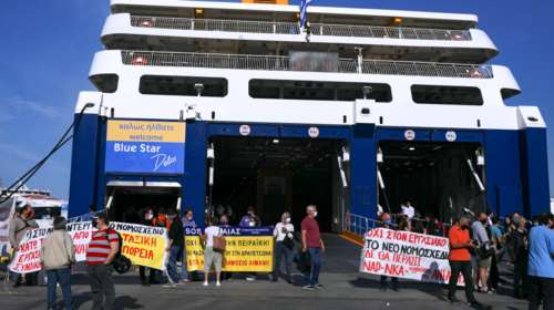 Παράνομη η απεργία της ΠΝΟ από το Μονομελές Πρωτοδικείο Πειραιά - Τι απαντούν οι ναυτεργάτες